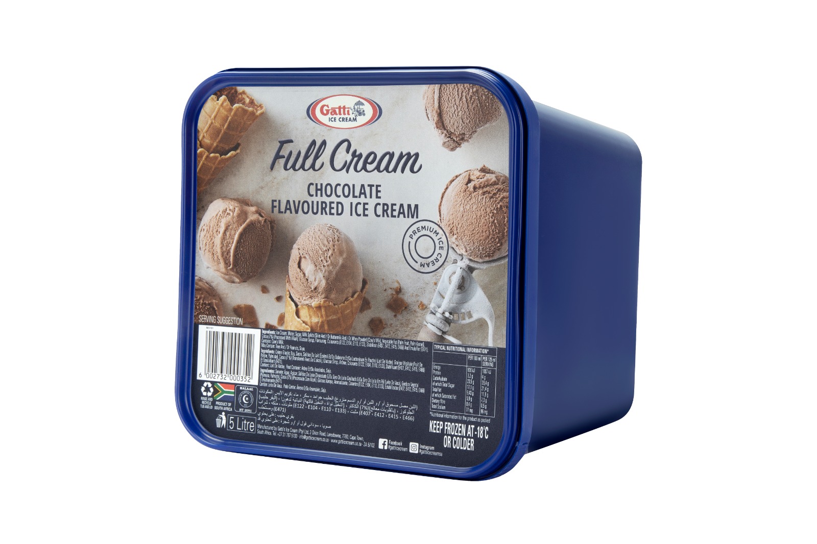 GATTI VOLROOM SL CHOC product image